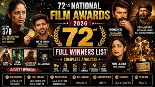 72nd National Film Awards 2026 Full Winners List | Complete Analysis |Industry Wise Breakdown|Telugu