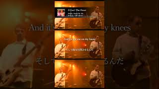 Download Lagu 【和訳】Oasis - (I Got) The Fever (Lyrics / 日本語訳) MP3