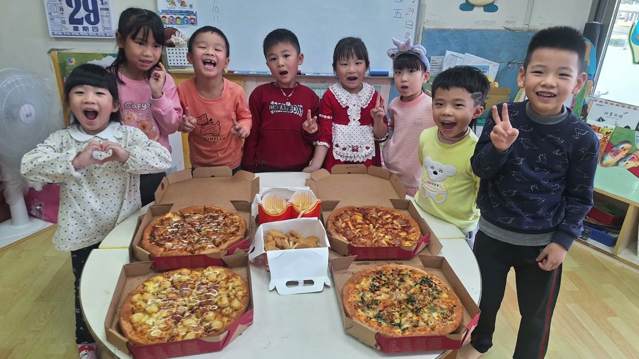 藍天班同樂會 1 30