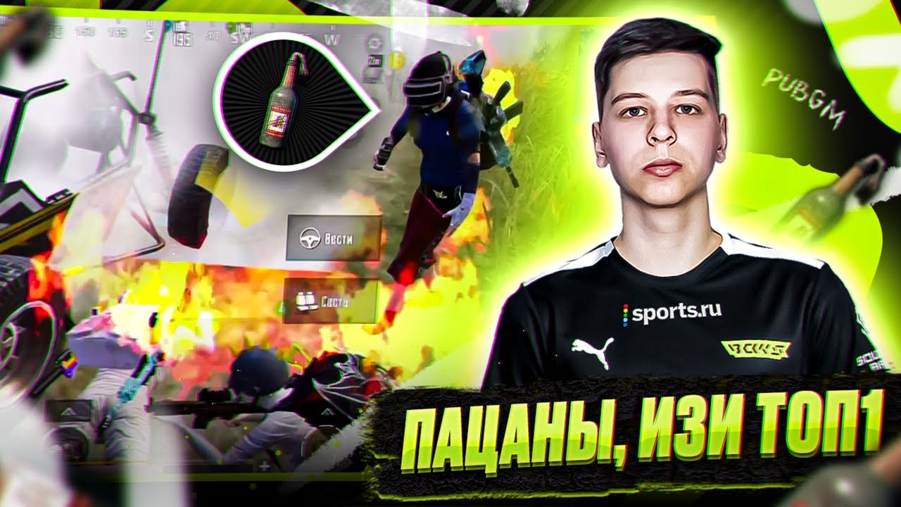 -3 BakS eSports от BakSKoteyka | Лучшие моменты с турниров