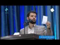 حاج میثم مطیعی عید فطر ۹۶ حاج میثم مطیعی عید فطر ۹۶