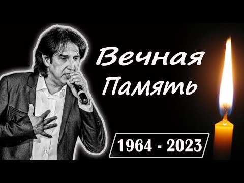 Новость Пришла 2 Минуты Назад! Скончался Заслуженный Артист России Кай Метов