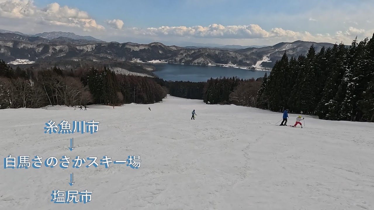 糸魚川市からさのさかスキー場、塩尻市まで