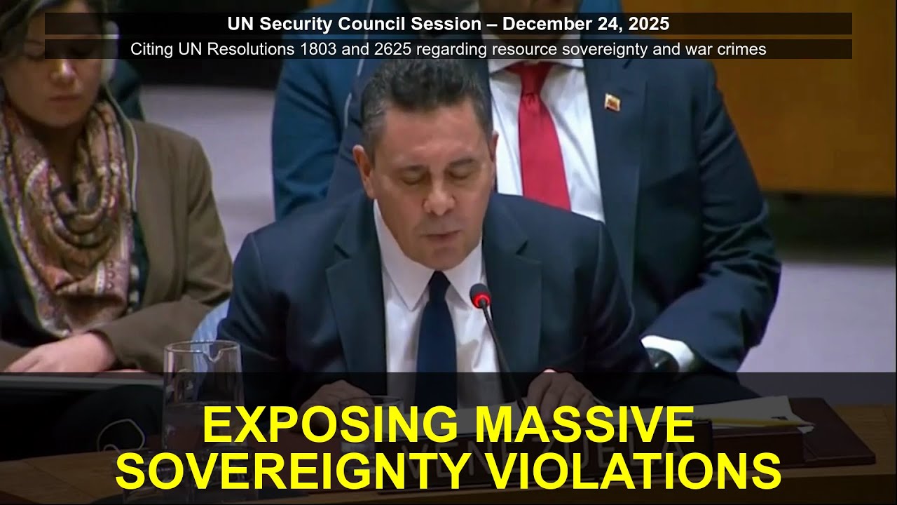 Осуждение нарушений суверенитета в соответствии с резолюциями Генеральной Ассамблеи ООН