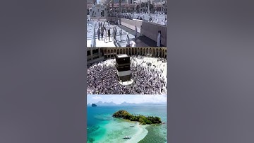 قران كريم بصوت جميل جدا