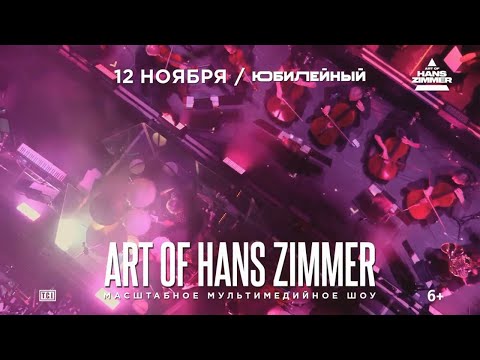 https://www.youtube.com/embed/_QKOOR4mkDw?rel=0