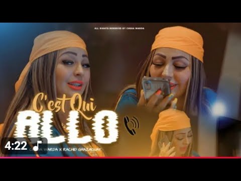Cheba Warda Allo C Est Qui Ft Rachid Ghazaouat Clip Musique Official
