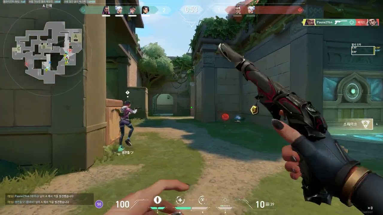 Valorant_2025.12.1 / 조용조용