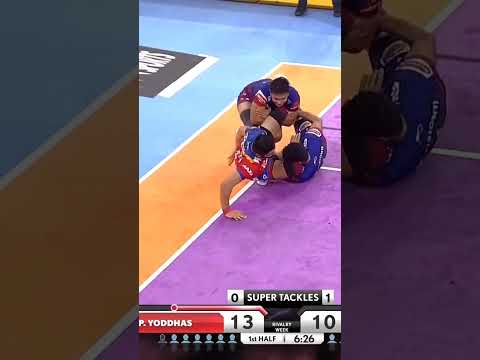 Pardeep Narwal 17