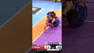 Pardeep Narwal 17 seconds struggle raid in the PKL 9
