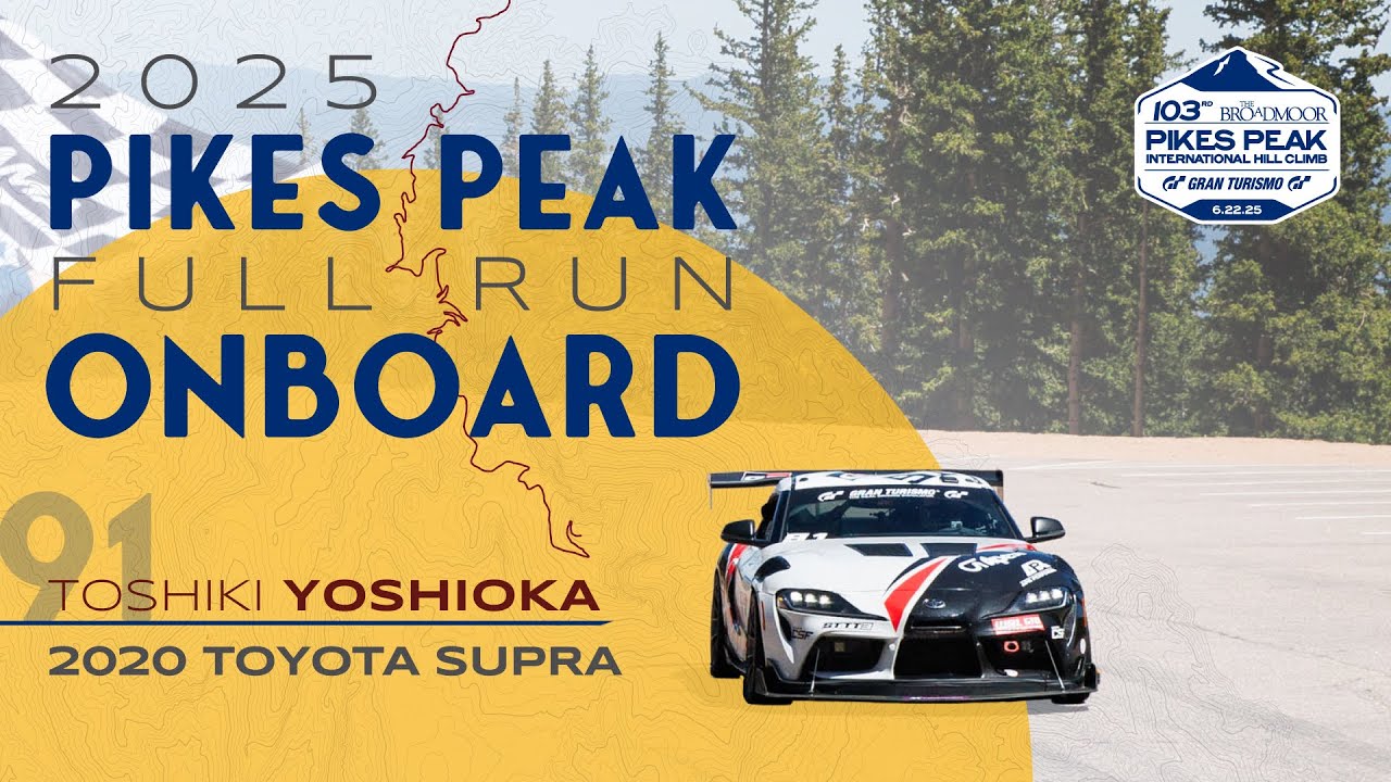 Pikes Peak Race Day Onboard 2025 | Toshiki Yoshioka | 2020 Toyota Supra