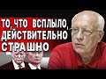 ШОК ЗЕЛЕНСКОГО ВЗЯЛИ ЗА ПРИЧИННОЕ МЕСТО СОСКИН МИНДИЧ СРОЧНО ПОКИНУЛ УКРАИНУ ШОК ЗЕЛЕНСКОГО ВЗЯЛИ ЗА ПРИЧИННОЕ МЕСТО СОСКИН МИНДИЧ СРОЧНО ПОКИНУЛ УКРАИНУ