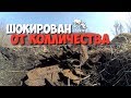 Коп металлолома. Остатки времён СССР