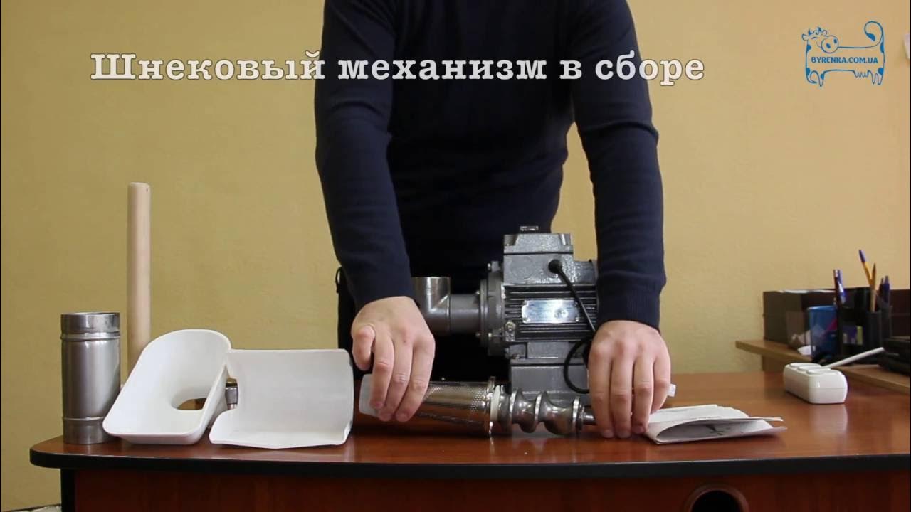 Соковитискач ТШМ-2 РОБОТА - YouTube