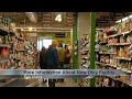 Ohly shares manufacturing plans for new $270M facility