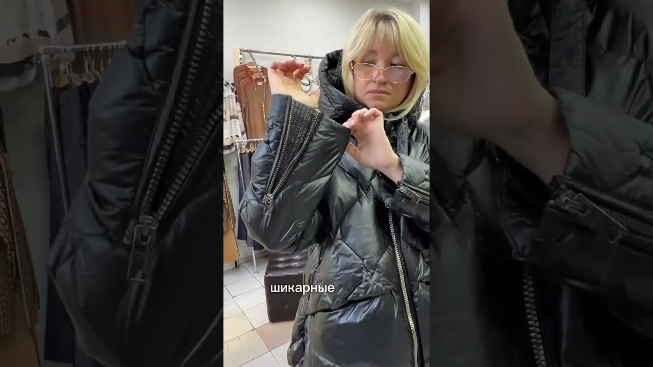 Diego M лучшая верхняя одежда