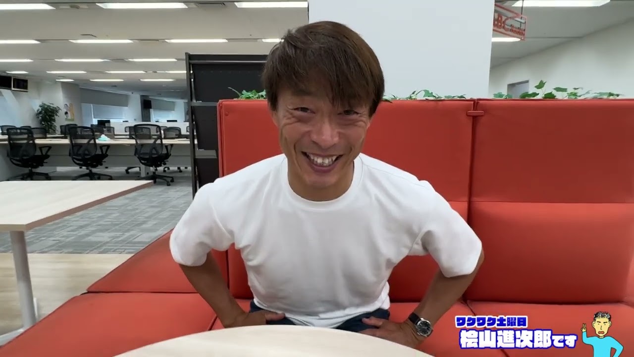 小次郎様ご確認用 June 20, 2026 Exciting Saturday with Shinjiro Hiyama - YouTube