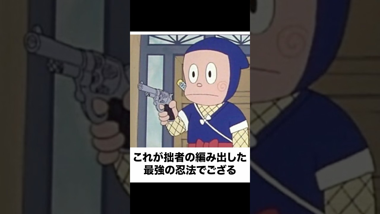【家族】殿堂入りボケてがマジでツッコミどころ満載すぎたww【737弾】【ボケて】【#shorts 】