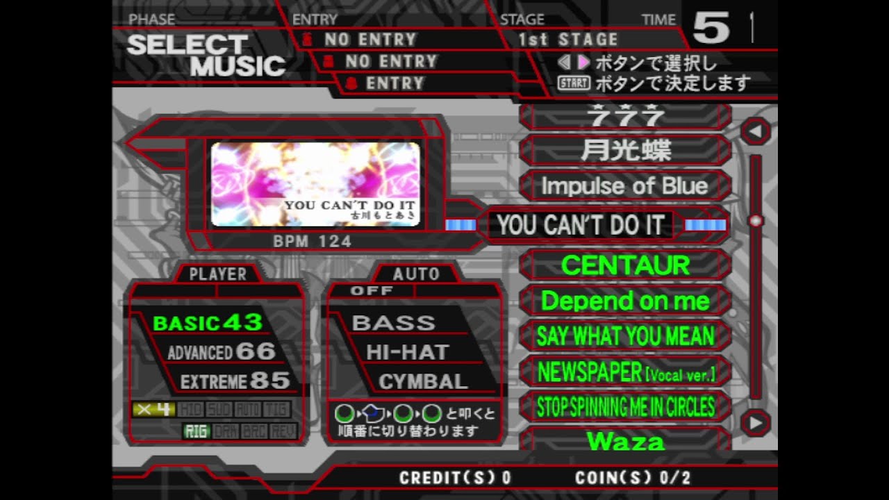drummania8thMIX] YOU CAN'T DO IT AutoPlay [All chart] - YouTube