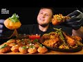 ПЛОВ БРИАНИ, ПАНИ ПУРИ, АСМР МУКБАНГ, ASMR MUKBANG, 먹방, 大食い, たべる(ШЕПОТ)