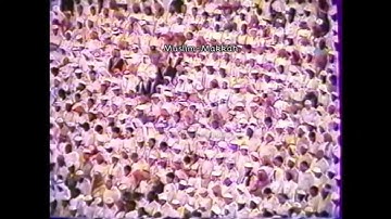 سورة الزمر من الآية 32 الى آخرها بصوت الشيخ صالح بن عبدالله حميد من تراويح الحرم المكي 1409