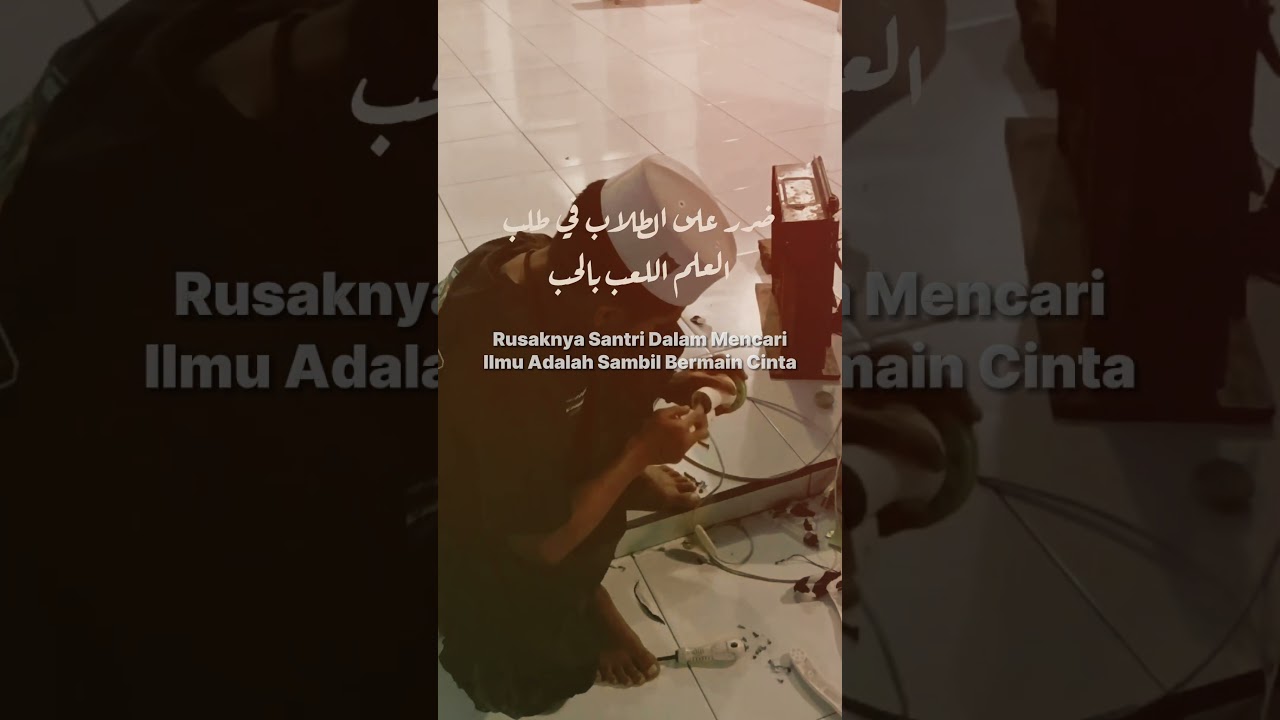 Jodoh sudah Allaah jaga, focus pada kitab saja 