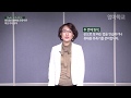 워킹맘의 행복한 모유수유 원칙 2 유축 워킹맘의 행복한 모유수유 원칙 2 유축