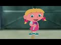 Beginning of video