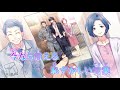 【ニコカラ】幸せ。<on vocal>