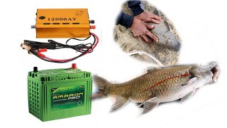 Fishing using battery & inverter 