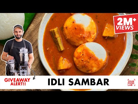 Idli Sambar Recipe | Hotel Sambar Secret Recipe | होटल जैसा इडली सांभर | Chef Sanjyot Keer