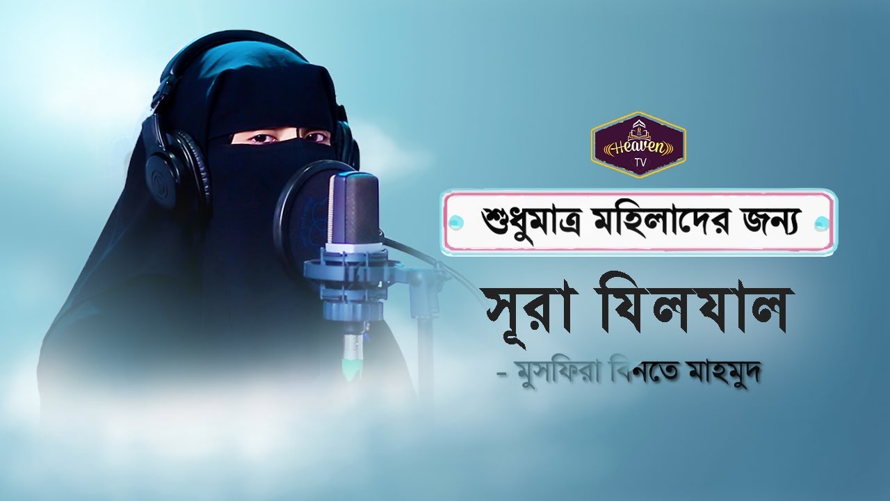 Jinsiy olatni qizil doglar bilan qoplangan