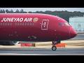 Juneyao Air Oriental Ruby Livery Boeing 787-9 B-20EC Landing at Narita 34R | NRT/RJAA | 吉祥航空