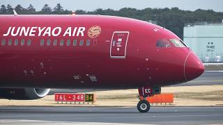 Juneyao Air Oriental Ruby Livery Boeing 787-9 B-20EC Landing at Narita 34R | NRT/RJAA | 吉祥航空