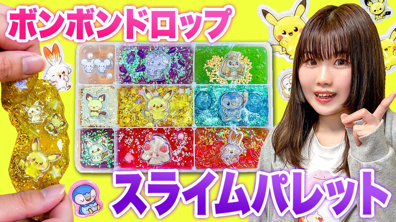 Battle] Colorful Slime Palettes!? A Palette-Making Contest with