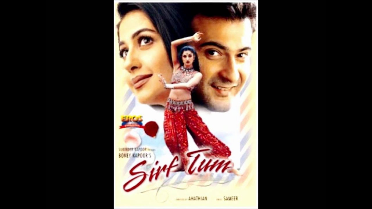 Sirf Tum Movie Song Downloadming