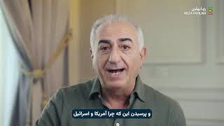  Reza  Shah Pahlavi Goes TO War On  Europe for Defending  Mullah Regime _IRAN  Revolution 