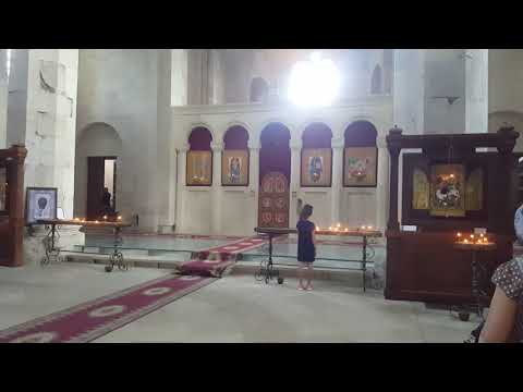 ბაგრატი Bagrati