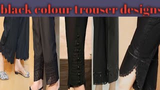 black trouser design |how to make black trousers design ️