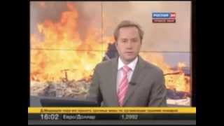 The Ensemble Of Christ The Saviour - Watch More Tv English Lyrics