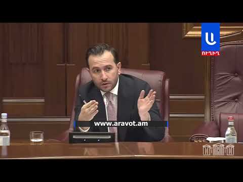 «Անձնագրում Գարեգին Բ է գրված, ինչո՞ւ չեք հարգում»․ վեճ ԱԺ-ում՝ Վեհափառի անվան շուրջ