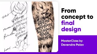 Learn Custom Tattoo Designing - from Concept to Final Tattoo Design