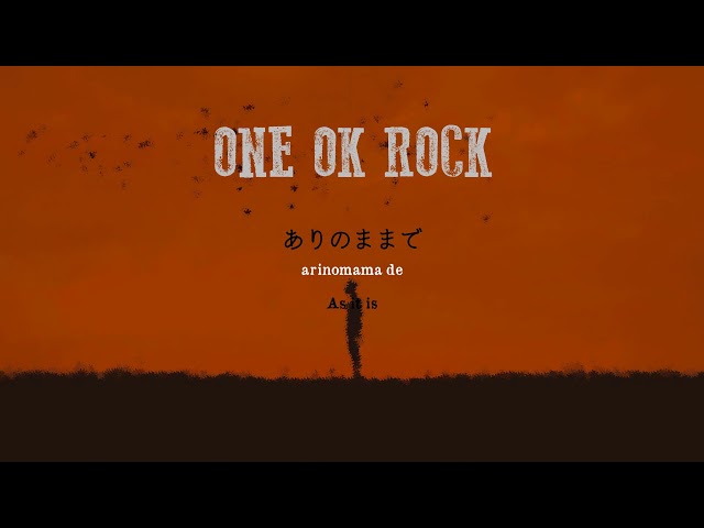 Keep it real　ONE OK ROCK One Ok Rock – Keep It Real – CD (EP), 2006 [r9853448] | Discogs