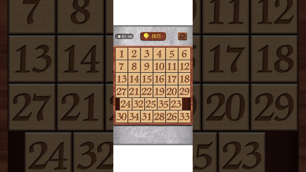 沉浸式数字华容道 6x6 | Daily 6x6 Number Sliding Puzzle # [ DAY 7 ] (No Talking)