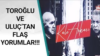 Erman Toroğlu: Türkiye'de Tek 5 Yıldızlık Maç, Fenerbahçe - Galatasaray Maçı / Kale Arkası Full