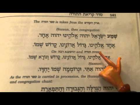 35 Shemah - Echad - Gadlu