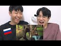 Реакция корейцев на корейские МЕМЫ о России