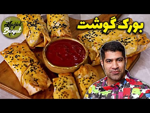 تصویری: چه غذاهایی از گوشت و خمیر تشکیل شده است