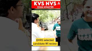 EMRS selected candidate का review #kvs #nvs #emrs