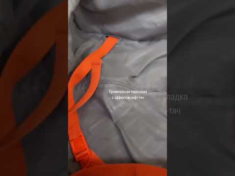 Скидка 20% на